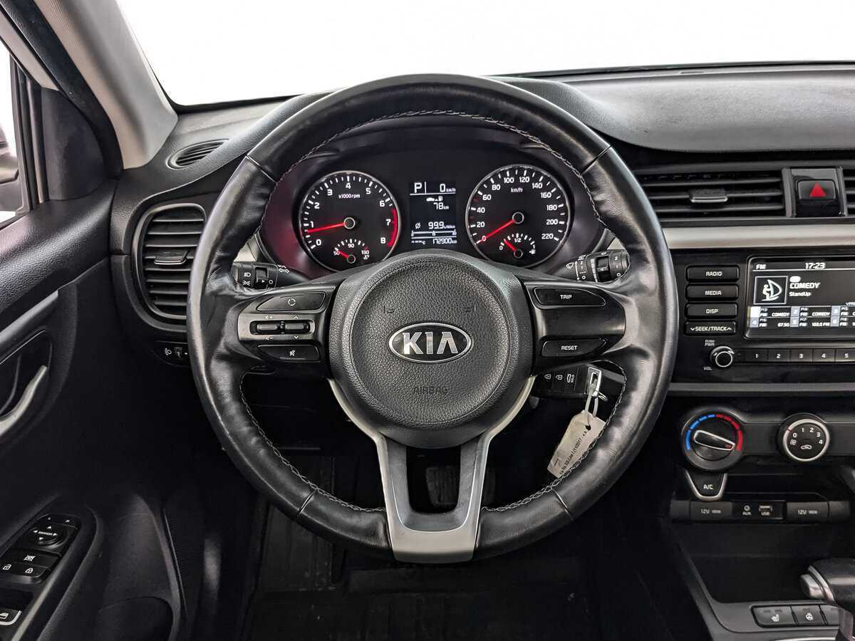 Kia Rio б/у, 2020, Автоматическая. Фото: #17