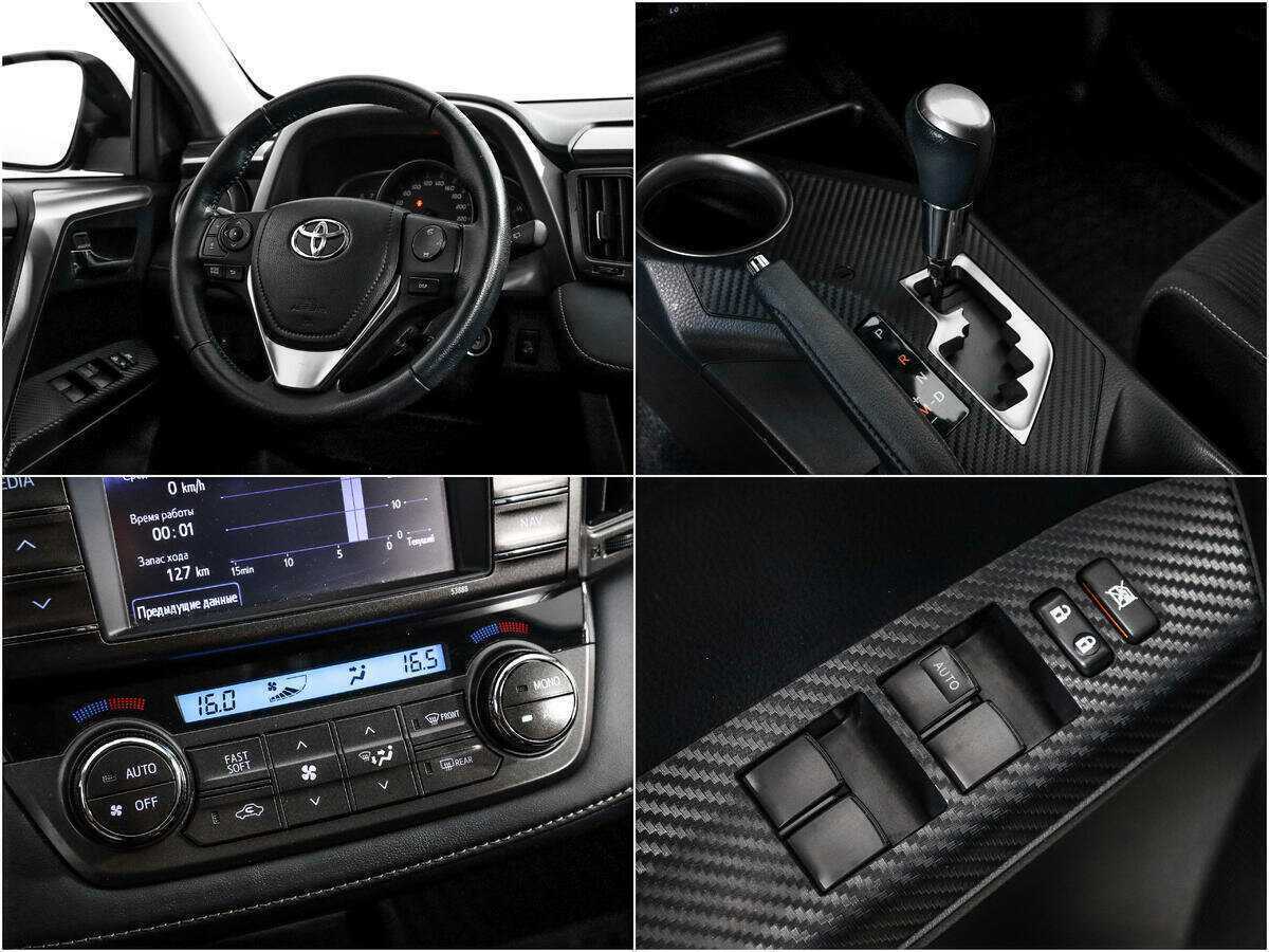 Toyota RAV4 б/у, 2013, Вариатор. Фото: #13