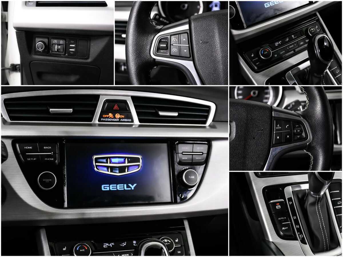 Geely Atlas б/у, 2018, Автоматическая. Фото: #13