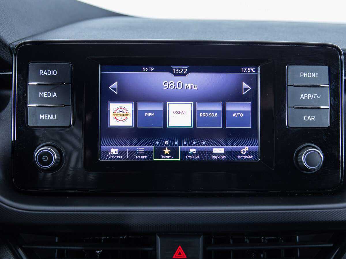 Skoda Rapid б/у, 2021, Механическая. Фото: #13