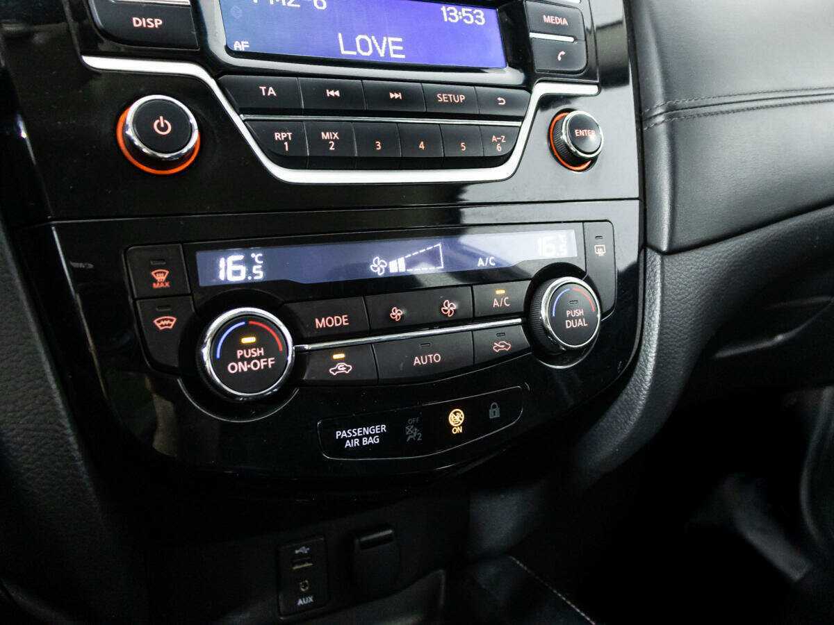 Nissan Qashqai б/у, 2019, Вариатор. Фото: #14
