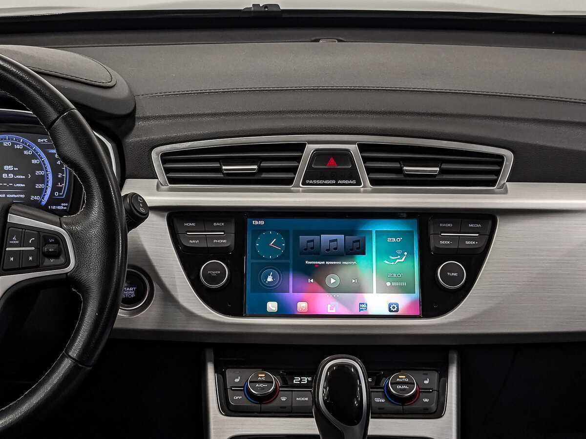 Geely Atlas б/у, 2019, Автоматическая. Фото: #14