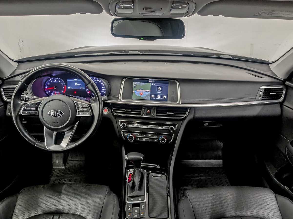 Kia Optima б/у, 2019, Автоматическая. Фото: #13