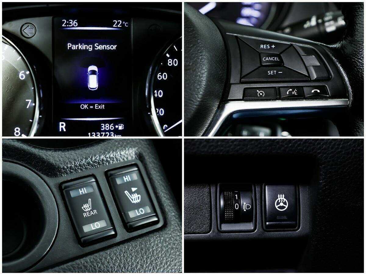Nissan Qashqai б/у, 2019, Вариатор. Фото: #14