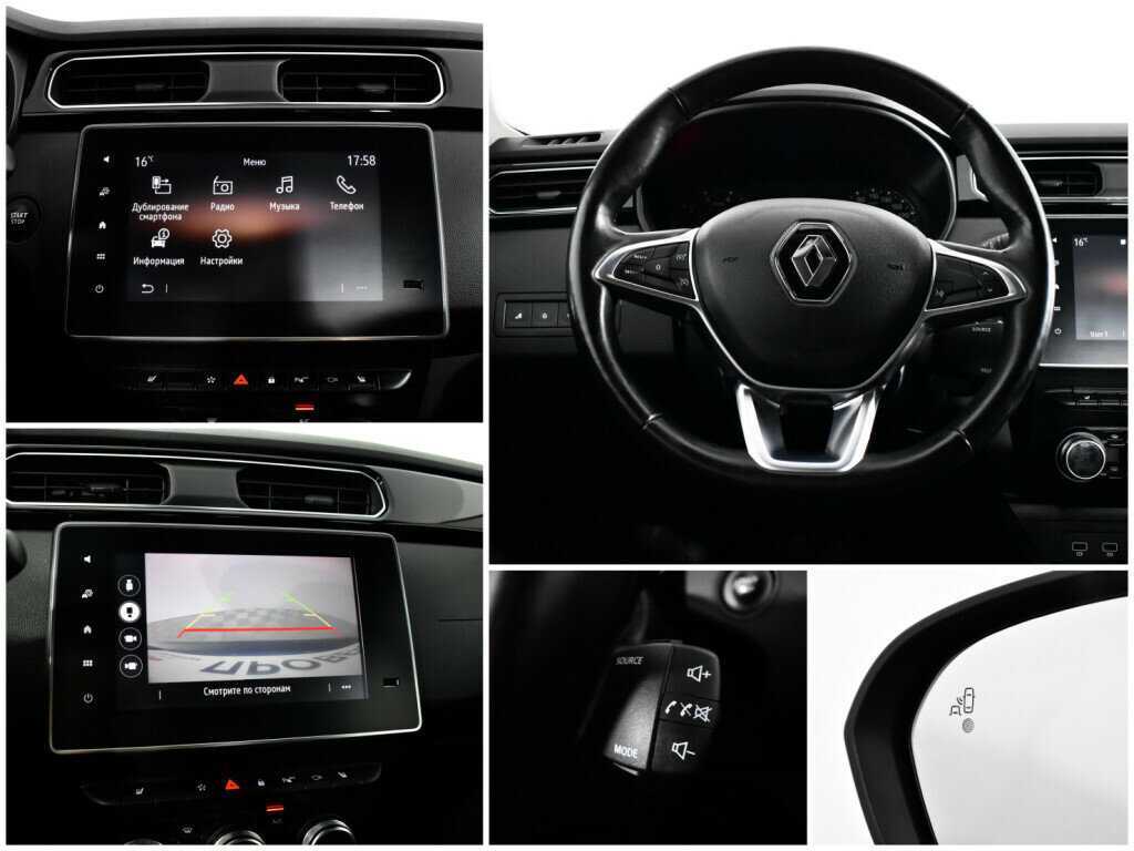 Renault Arkana б/у, 2019, Вариатор. Фото: #12