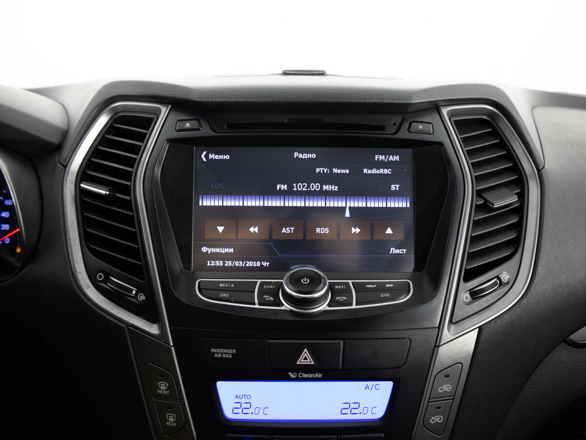 Hyundai Santa Fe б/у, 2014, Автоматическая. Фото: #15