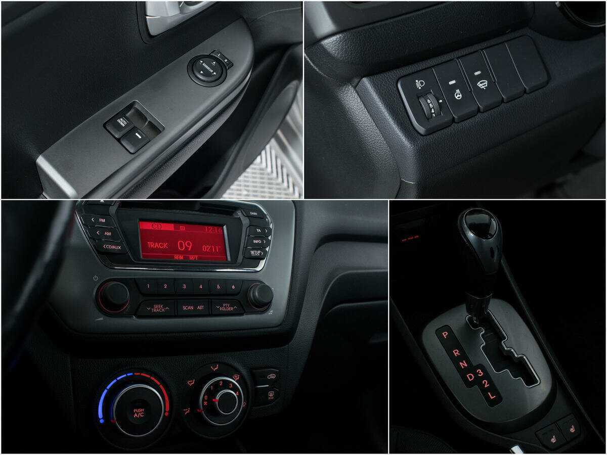 Kia Rio б/у, 2014, Автоматическая. Фото: #14