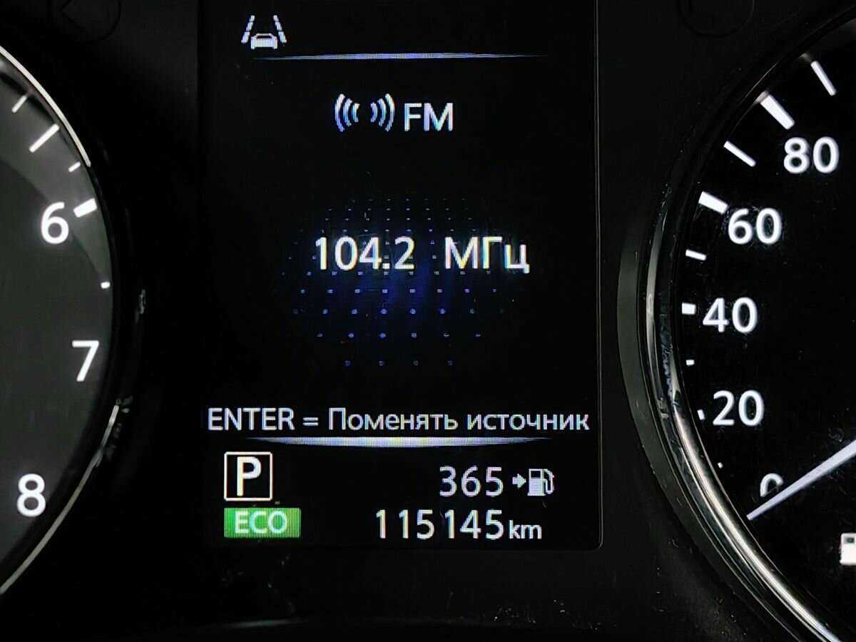 Nissan Qashqai б/у, 2014, Вариатор. Фото: #16
