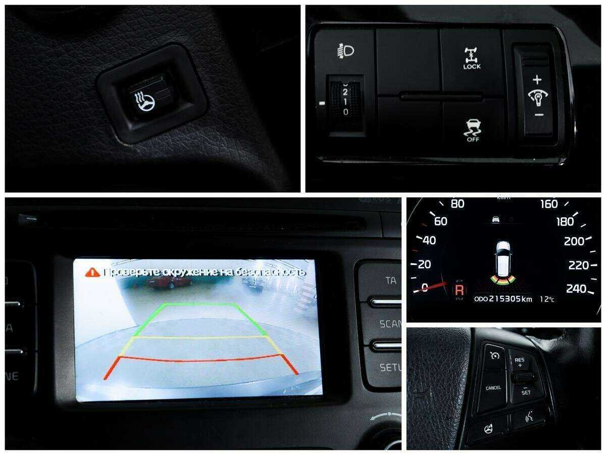 Kia Sorento б/у, 2013, Автоматическая. Фото: #13