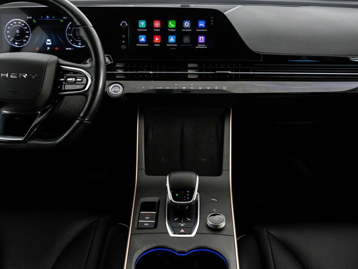 OMODA C5 б/у, 2022, Вариатор. Фото: #12