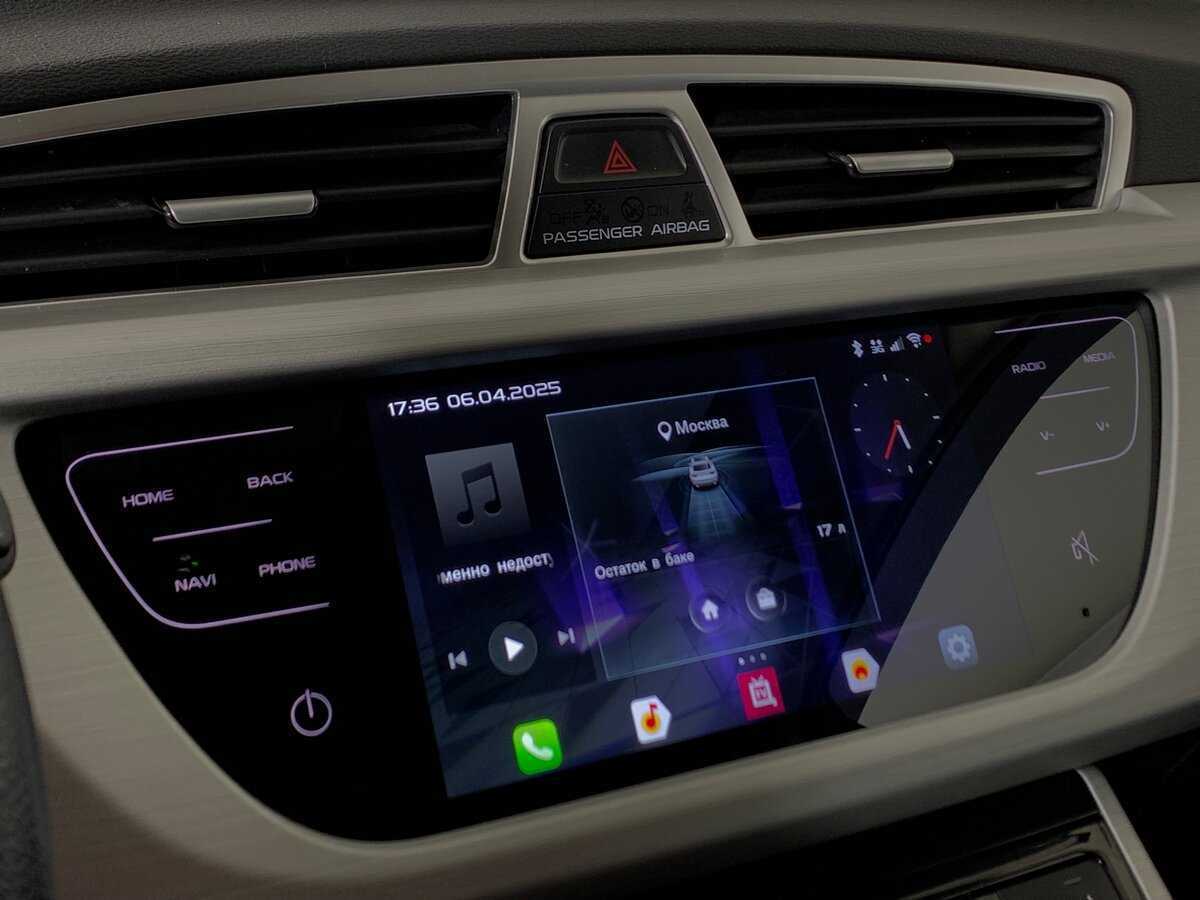 Geely Atlas б/у, 2021, Автоматическая. Фото: #15
