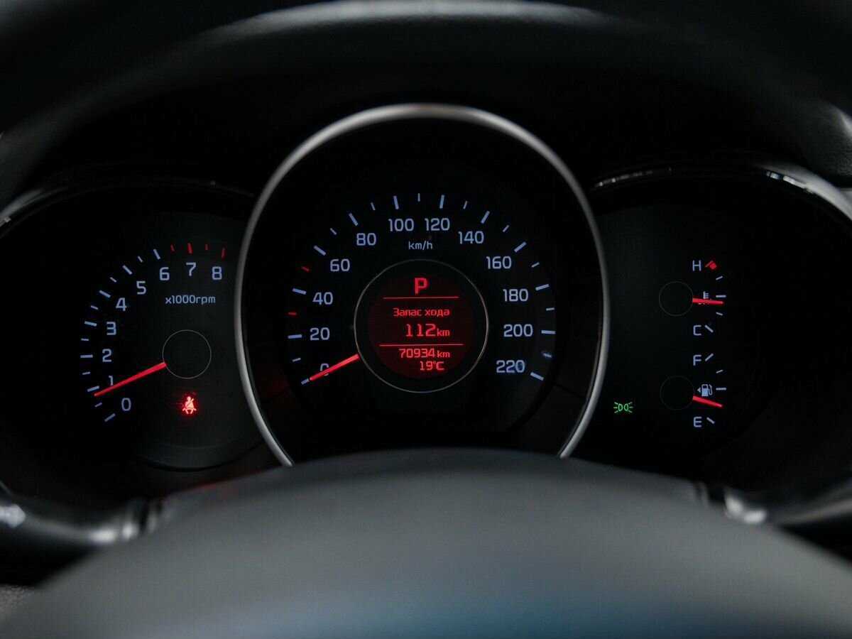 Kia Rio б/у, 2016, Автоматическая. Фото: #20