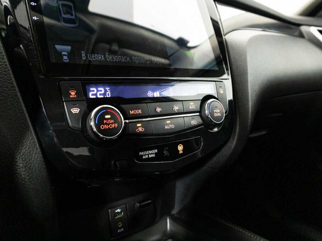 Nissan X-Trail б/у, 2015, Вариатор. Фото: #17