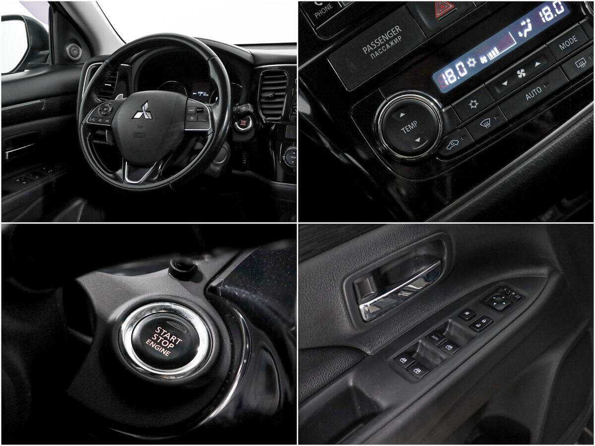 Mitsubishi Outlander б/у, 2016, Вариатор. Фото: #17