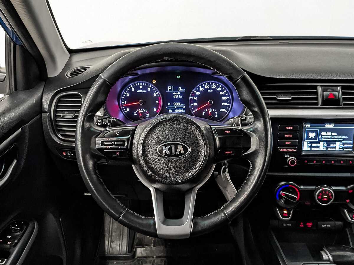 Kia Rio б/у, 2020, Автоматическая. Фото: #18