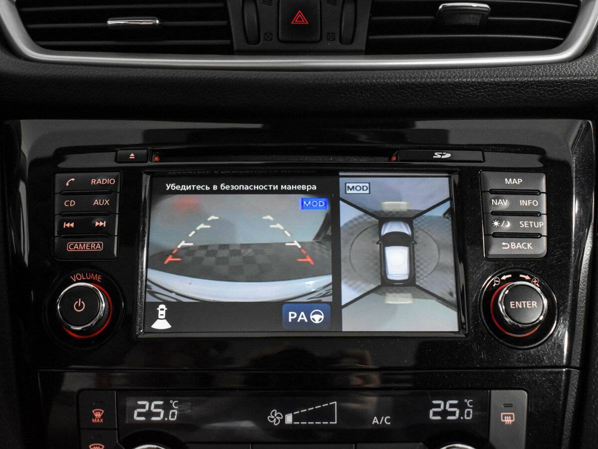 Nissan Qashqai б/у, 2017, Вариатор. Фото: #18