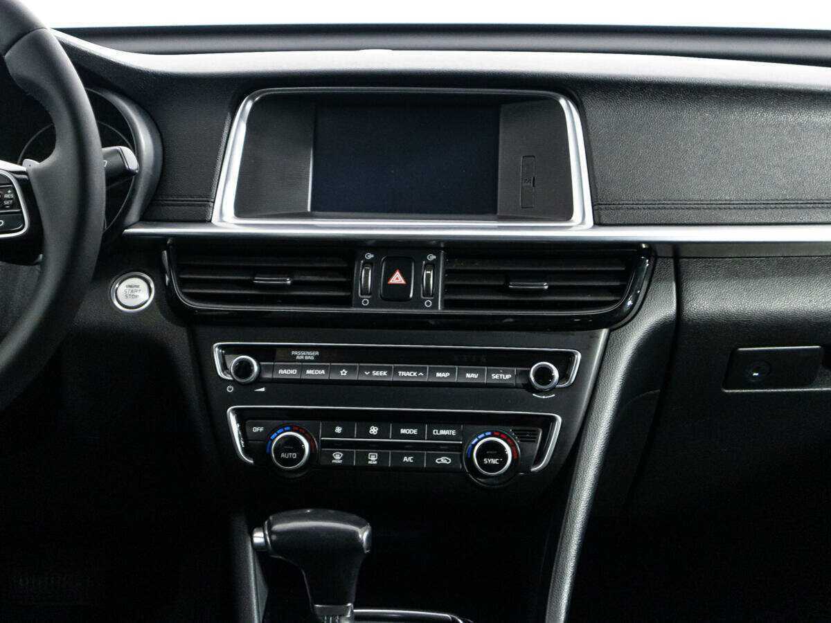 Kia Optima б/у, 2019, Автоматическая. Фото: #13