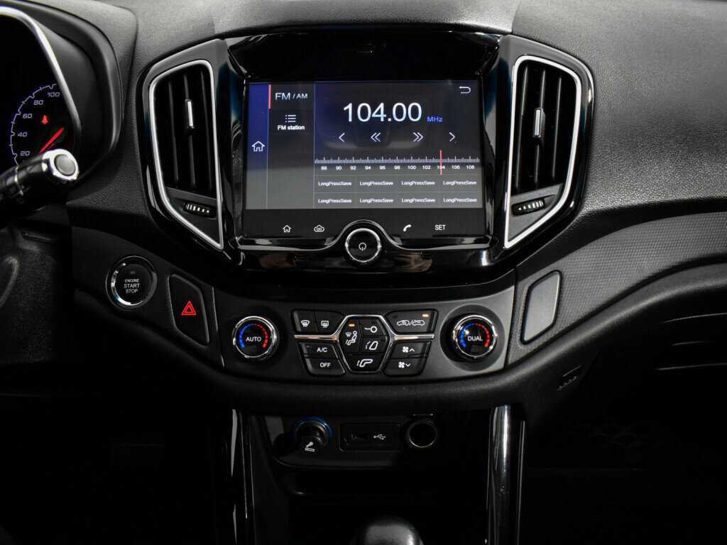 Chery Tiggo 5 б/у, 2017, Вариатор. Фото: #17