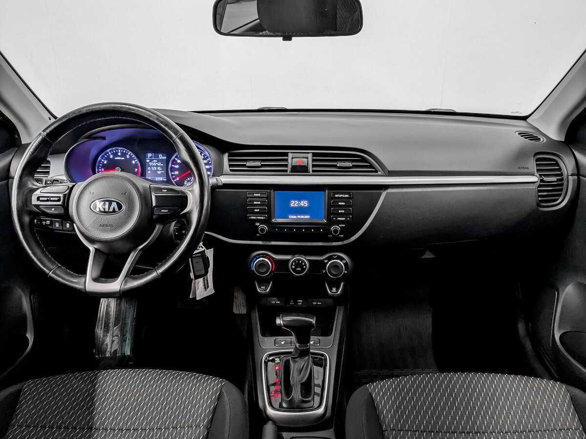 Kia Rio б/у, 2017, Автоматическая. Фото: #13