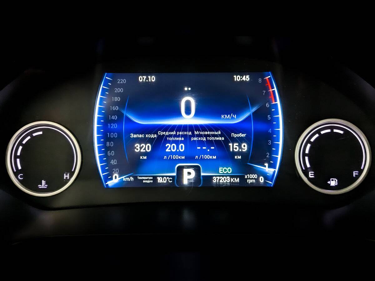 Chery Tiggo 8 Pro б/у, 2021, Вариатор. Фото: #12