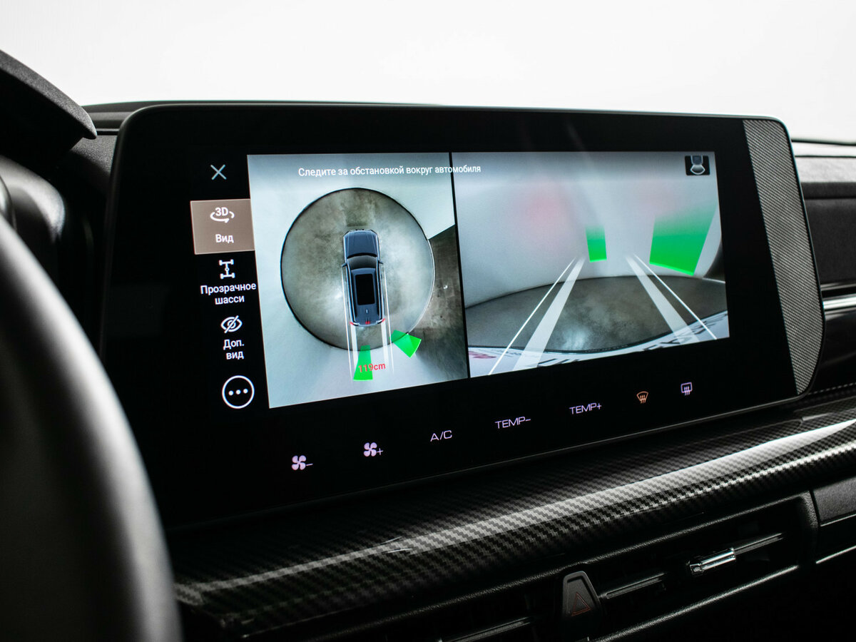 Haval H3 б/у, 2024, Роботизированная. Фото: #15