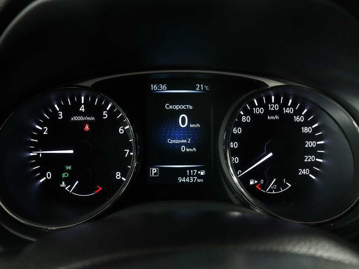Nissan X-Trail б/у, 2015, Вариатор. Фото: #8