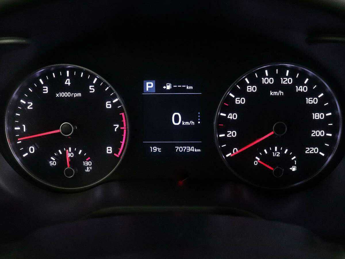 Kia Rio б/у, 2017, Автоматическая. Фото: #9