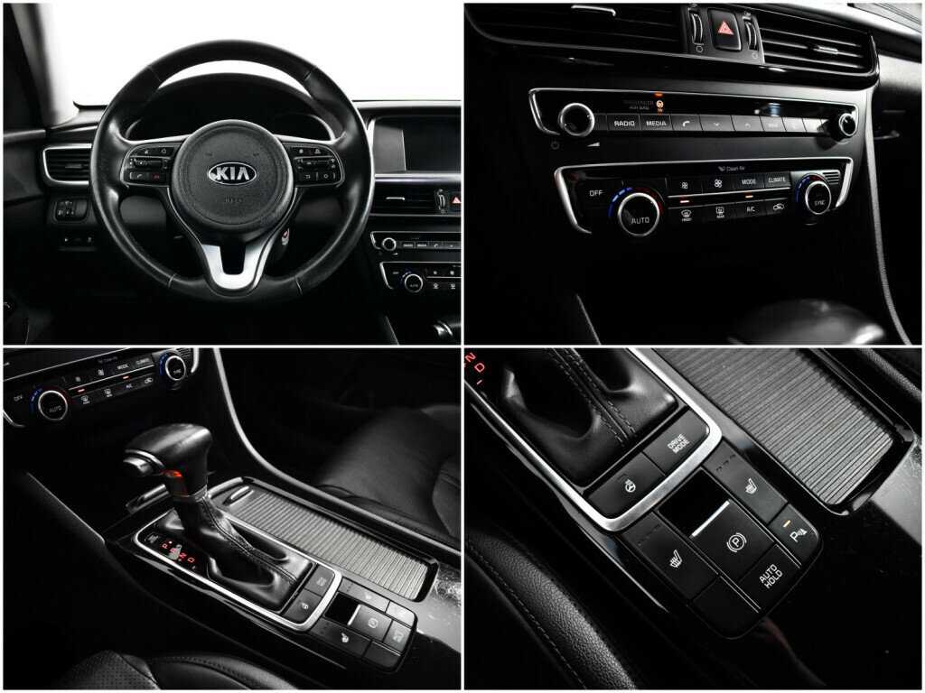 Kia Optima б/у, 2017, Автоматическая. Фото: #13