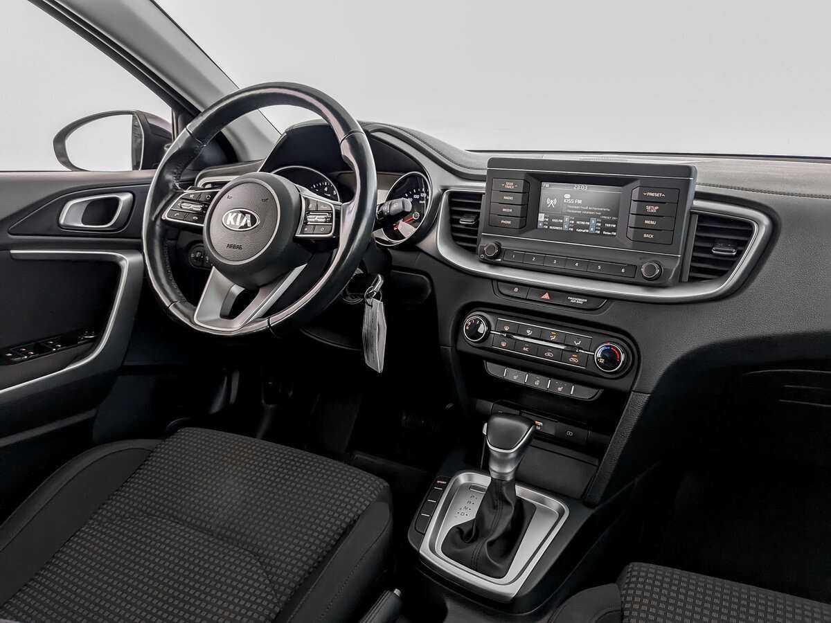 Kia Ceed б/у, 2020, Автоматическая. Фото: #21