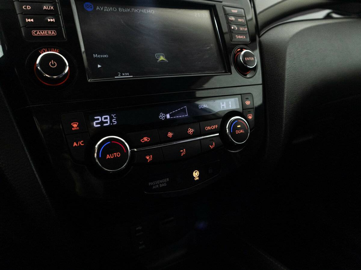 Nissan Qashqai б/у, 2014, Вариатор. Фото: #15