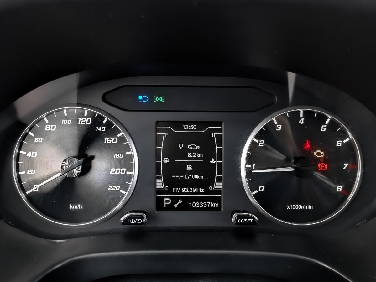 Chery Tiggo 4 б/у, 2022, Вариатор. Фото: #11