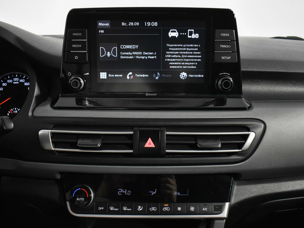 Kia Seltos б/у, 2020, Вариатор. Фото: #13