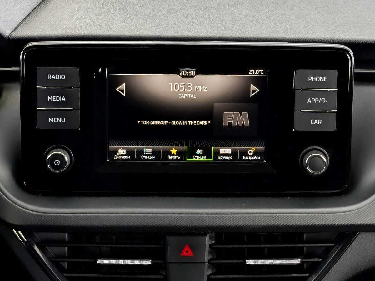 Skoda Rapid б/у, 2020, Автоматическая. Фото: #14