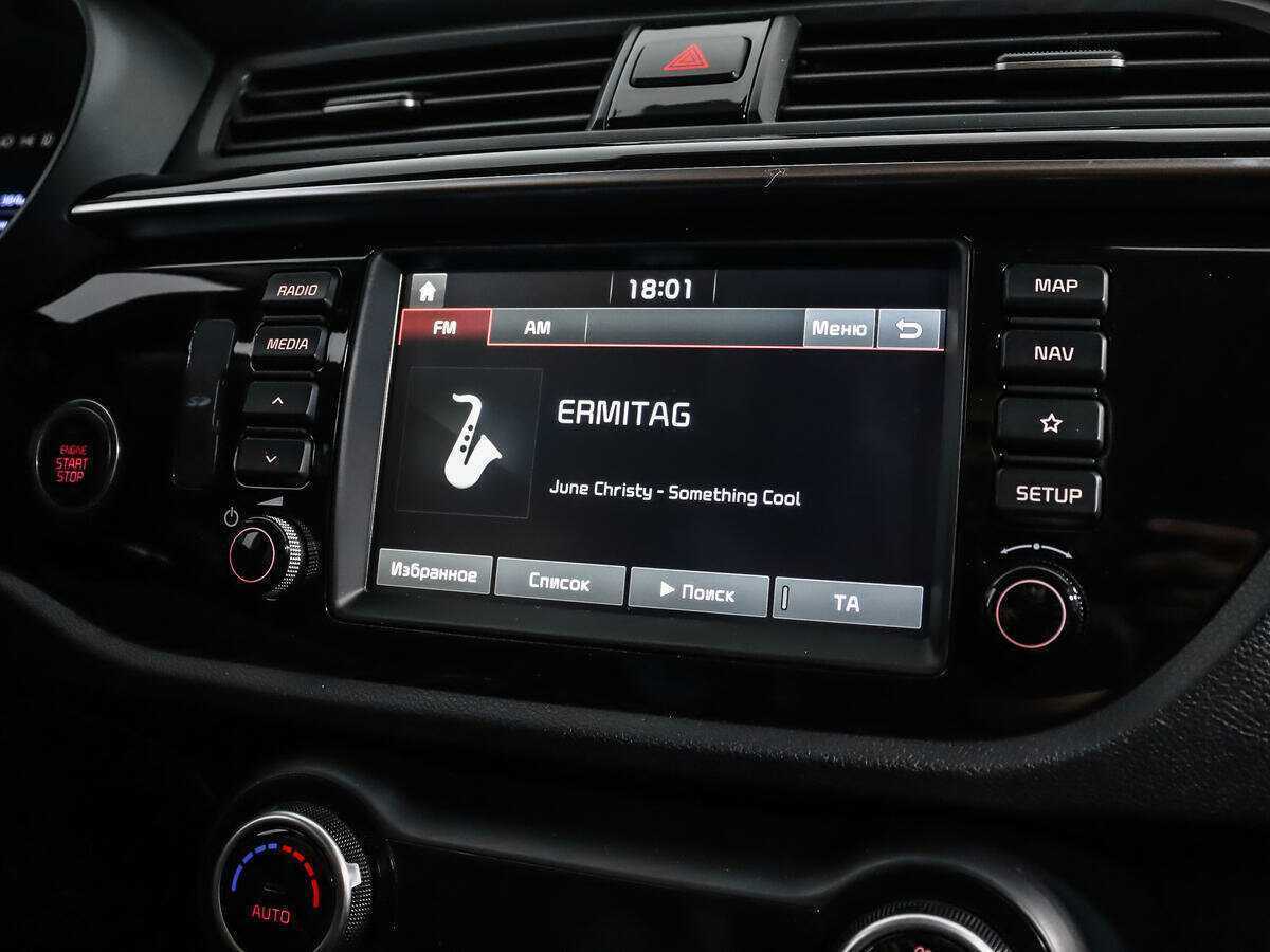 Kia Rio б/у, 2019, Автоматическая. Фото: #13