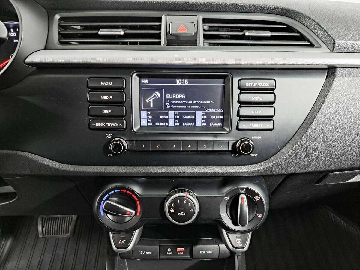 Kia Rio б/у, 2020, Автоматическая. Фото: #12