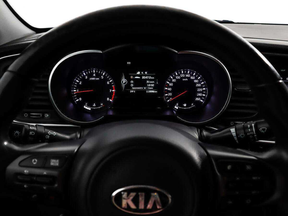 Kia Optima б/у, 2015, Автоматическая. Фото: #15