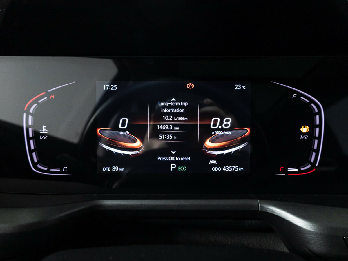Changan CS75 Plus б/у, 2021, Автоматическая. Фото: #11