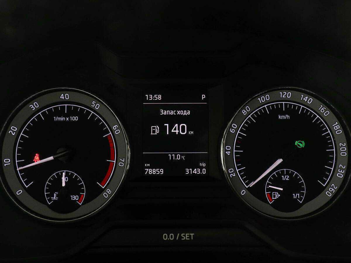 Skoda Octavia б/у, 2020, Автоматическая. Фото: #9