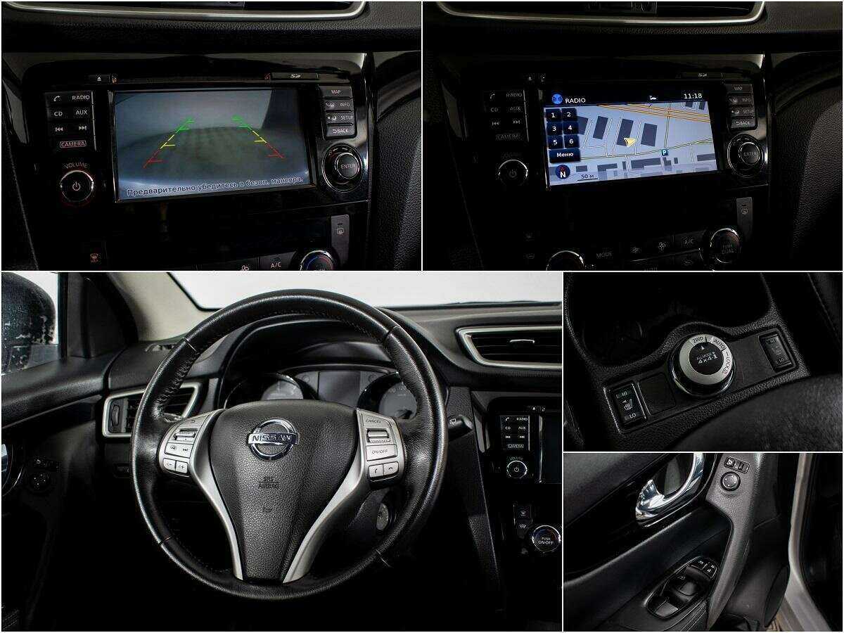 Nissan Qashqai б/у, 2018, Вариатор. Фото: #12