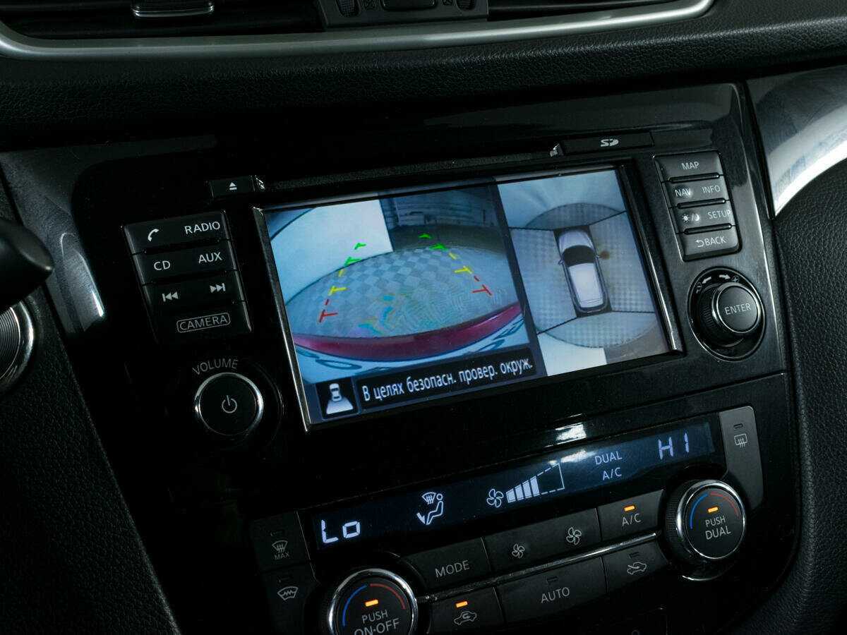 Nissan Qashqai б/у, 2017, Вариатор. Фото: #16
