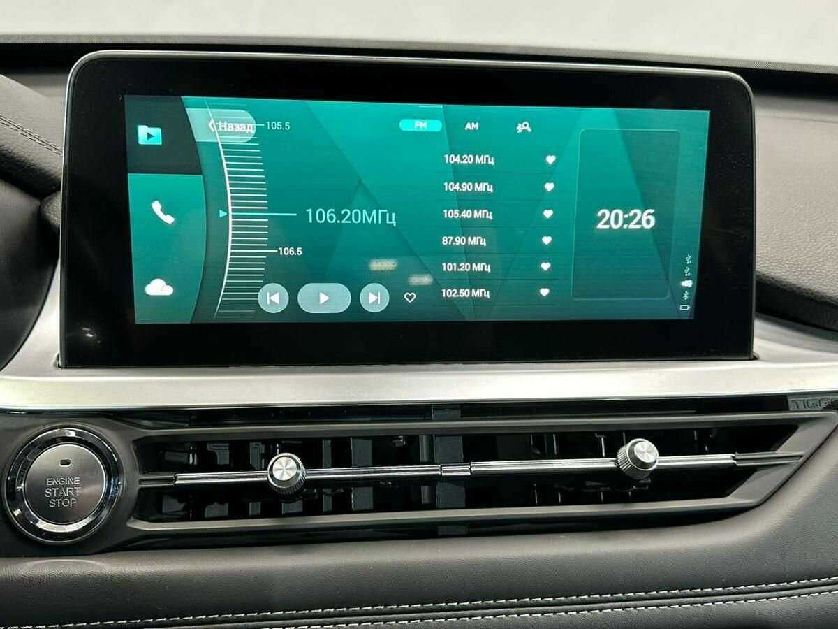 Chery Tiggo 7 Pro б/у, 2021, Вариатор. Фото: #13
