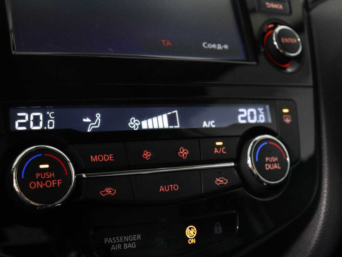 Nissan Qashqai б/у, 2017, Вариатор. Фото: #17