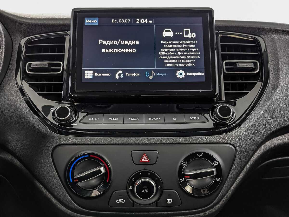 Hyundai Solaris б/у, 2021, Автоматическая. Фото: #11