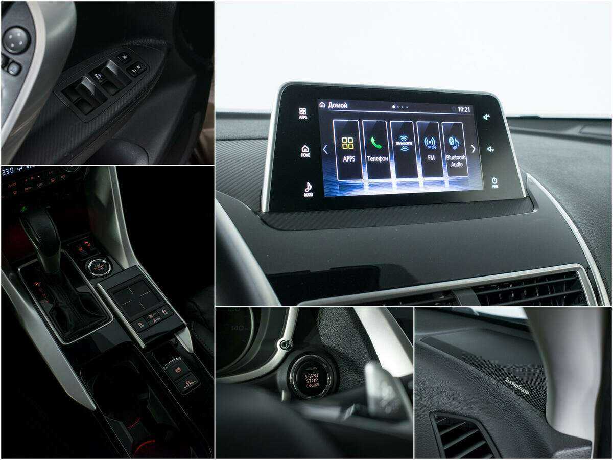 Mitsubishi Eclipse Cross б/у, 2018, Вариатор. Фото: #15