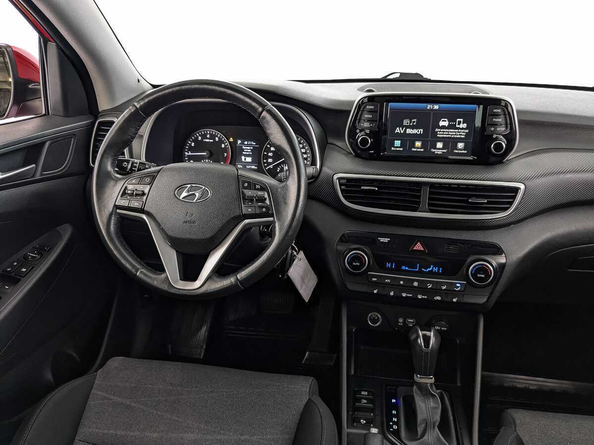 Hyundai Tucson б/у, 2019, Автоматическая. Фото: #20