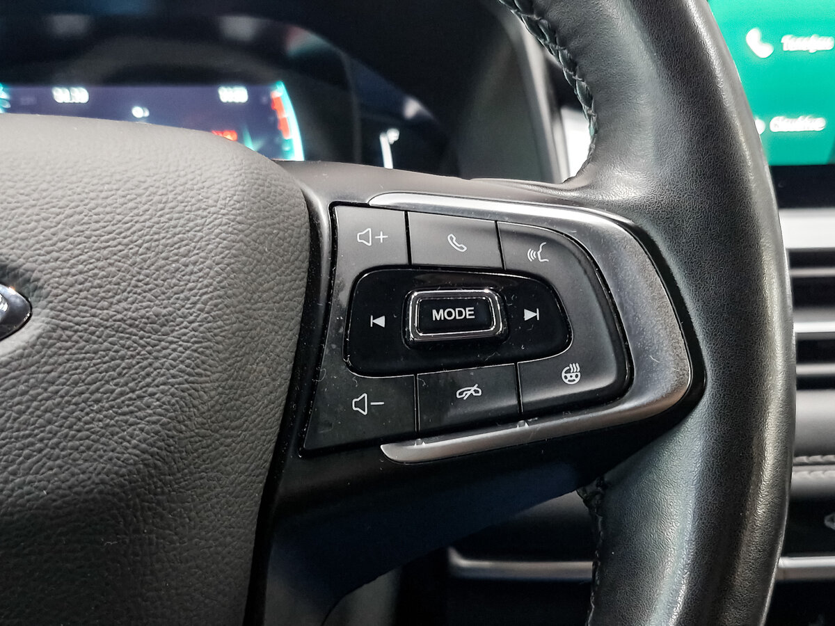 Chery Tiggo 7 Pro б/у, 2021, Вариатор. Фото: #22