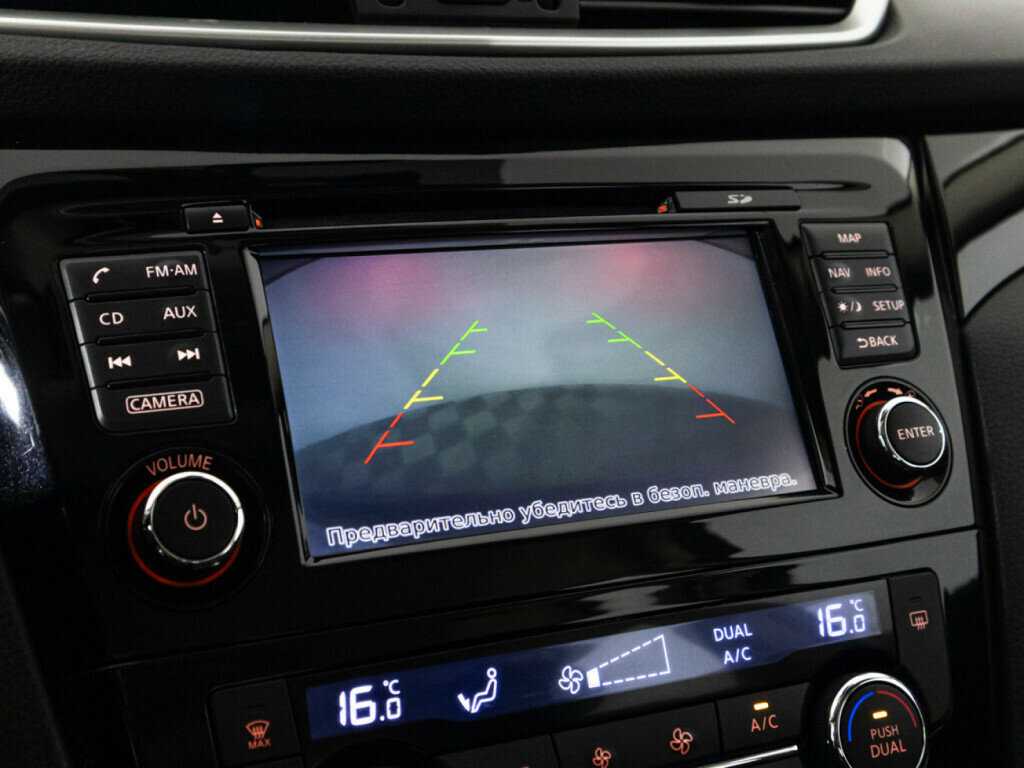 Nissan Qashqai б/у, 2016, Вариатор. Фото: #14