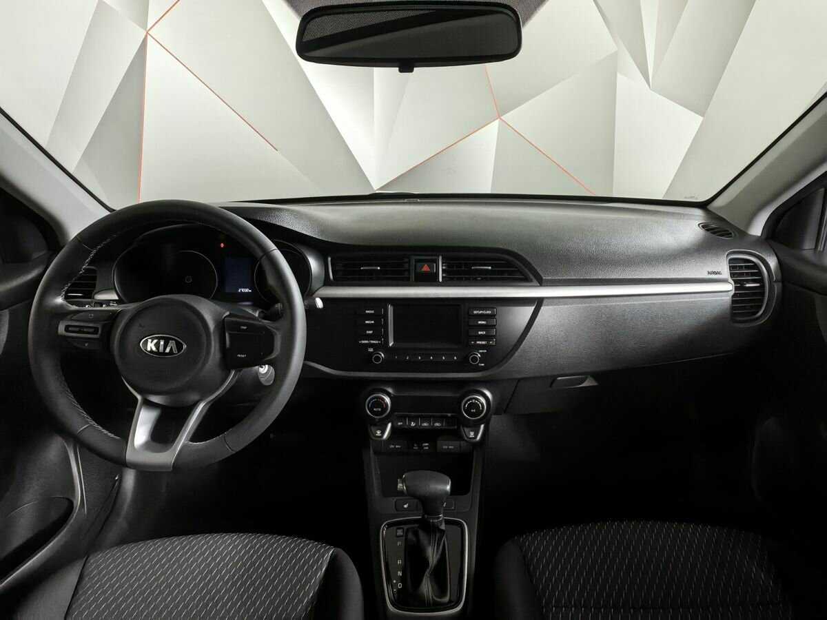 Kia Rio б/у, 2019, Автоматическая. Фото: #9