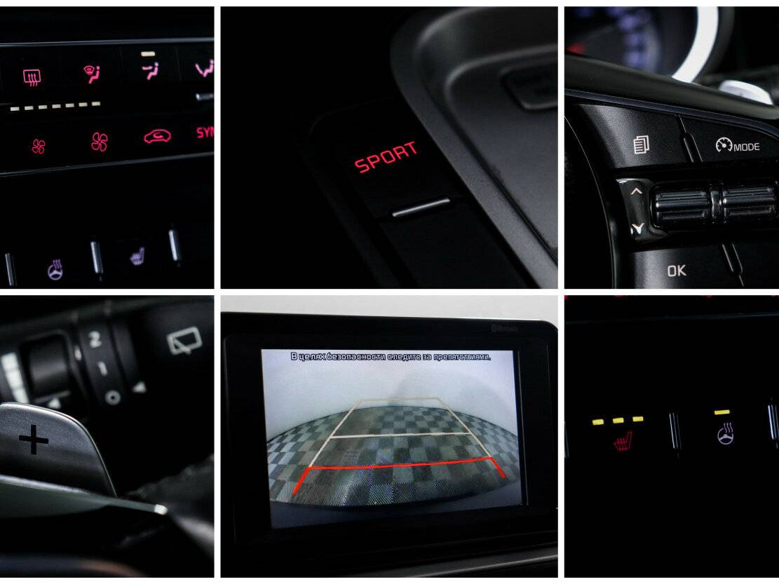 Kia Ceed б/у, 2019, Автоматическая. Фото: #17