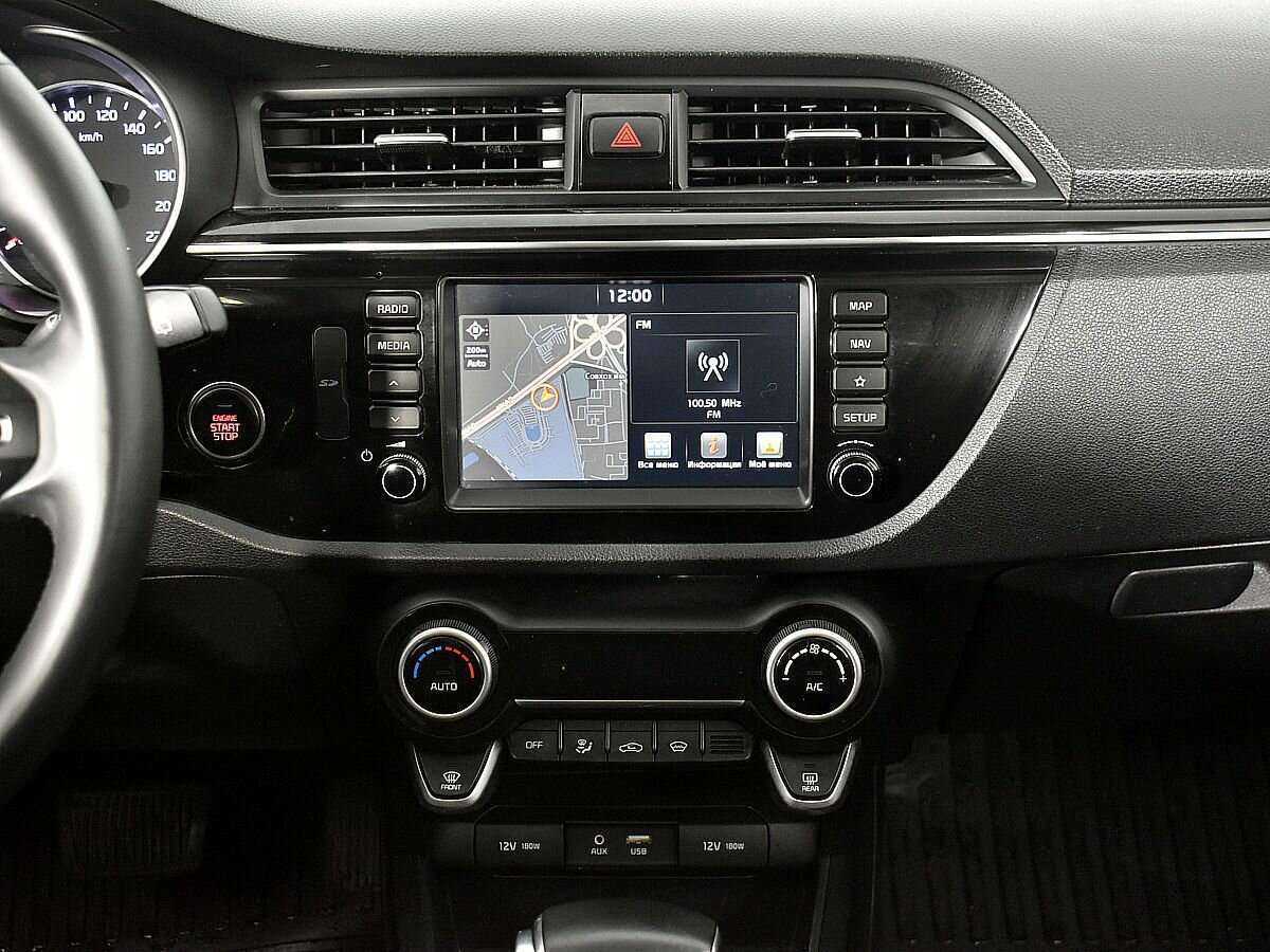 Kia Rio б/у, 2018, Автоматическая. Фото: #11